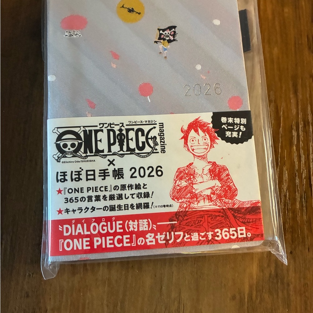 Hobonichi One Piece Original (A6) - New in original packaging